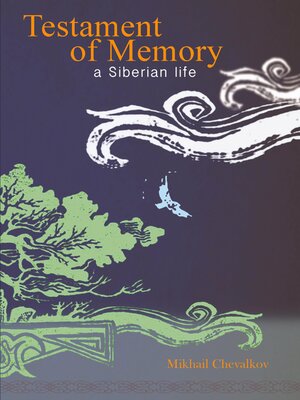 cover image of Testament of Memory